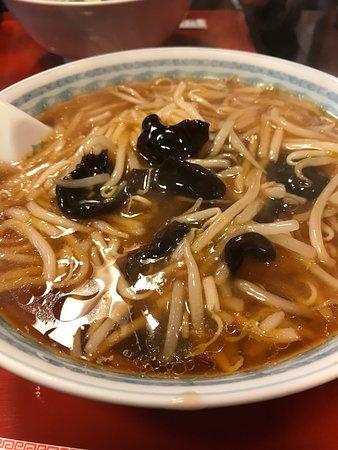 Horai Hanten