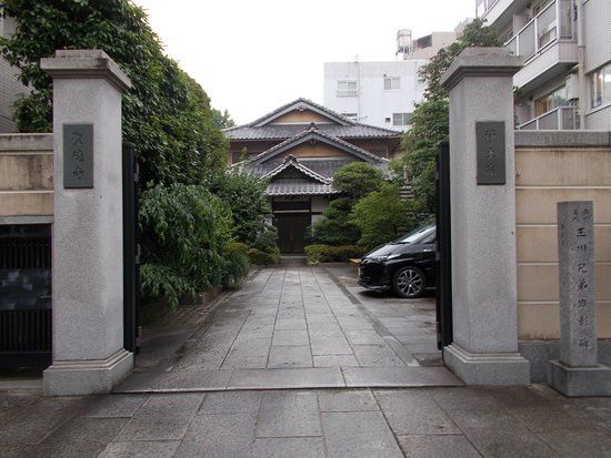 Shoutokuji Temple