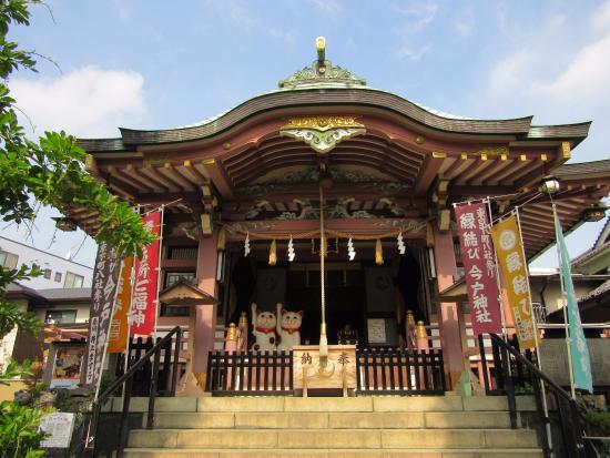 Sanctuaire Imado